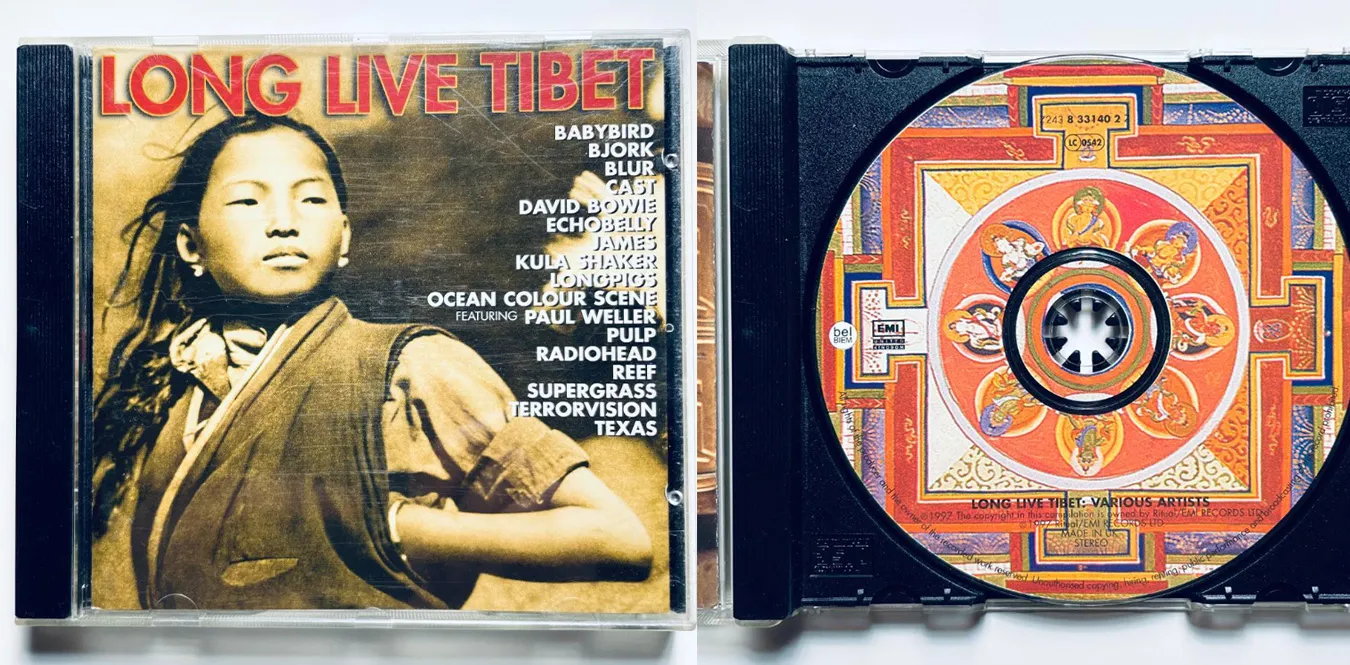 VA – Long Live Tibet
